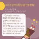 더블샵피아노학원 이미지