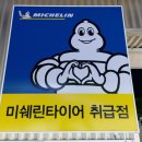 현대자동차(송정점) 이미지