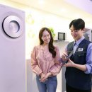 캐리어에어컨 - 논산시 시민로 217 | 캐리어에어컨