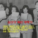 눈물 젖은 두만강(김정구) 이미지