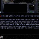 Operation cwal의 유래 이미지