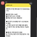 행운동-50 이미지