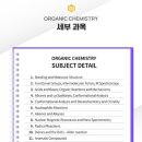 프리덴탈 이미지