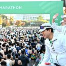 오세훈 시장, 2일(일) ‘2025 JTBC 서울마라톤’ 출발식 참석 이미지