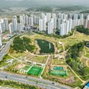 (주)신림조경건설 이미지