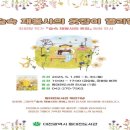 사계절옷장속 네이버블로그