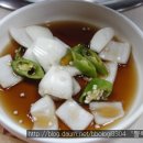 금강산감자탕 이미지