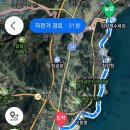 일광역 삼거리 이미지