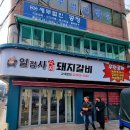 반포대로22길 91 이미지