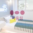 한들방죽공원 이미지