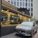 울산 삼산 &lt;옵주방&gt; 분위기 좋은 레스토랑 후기
