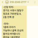 청하여관 이미지