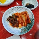 상우반점