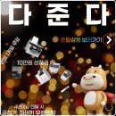 렌탈시스템즈 | [오키 A4프린터렌탈 후기]라벨, 스티커 출력 사무실 오키(OKI) ES5473MFP