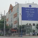 굴포천역 3,4번 출구 이미지