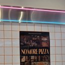 계동로102번길L | 맛집 호매실 금곡동 피자맛집 노모어피자 호매실점 솔직후기｜콰트로머쉬룸 불고기 L + 쉬림프로제파스타