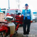 문경새재우체국 이미지