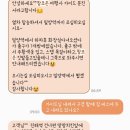 참조은여행사 이미지
