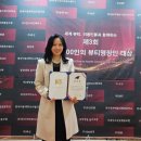 (주)닥터발란스뷰티