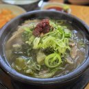 다래해장국