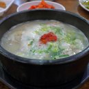 금선식당 이미지