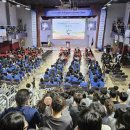 경기외국어고등학교 이미지