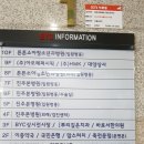 금산 BYC 이미지