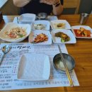 진주본가한방삼계탕 이미지