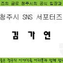 호정작은도서관 이미지