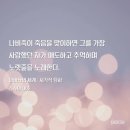 Avatar : The Way of Water 이미지