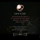 라이트라이크