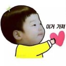 키친D