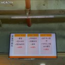 주차79 네이버블로그