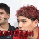 안나아시아마트