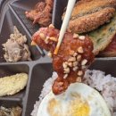 본도시락 춘천점 이미지