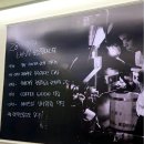 군포 에이스 더블유밸리 | 들어서면 왠지 주인장의 포스가 느껴지는 배상운의커피운 군포부곡에이스더블유밸리점 - 커피 맛집 카페