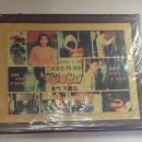 용기름집 이미지