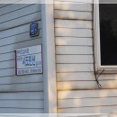 시도민션민박 이미지