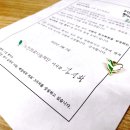이유의료재단