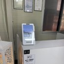 공임천국 대선정비 | 공임천국 삼동점 자동차 예약 점검 후기