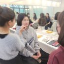 속눈썹샵창업 | 금천미용학원에서 준비한 속눈썹 샵 창업 리얼 후기!