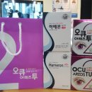 사당프라자약국 이미지