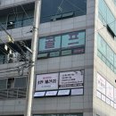 티나 세신샵 이미지