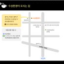 토토흙이야기 이미지