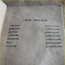 해인카페 이미지