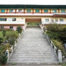 보광사 신중탱화 이미지