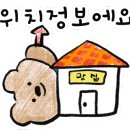 강우프라자 이미지