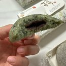 군포 떡집 &#34;정담기지떡&#34; 부드러운 기지떡 맛있는 후기!