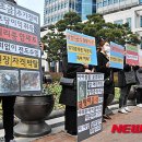울산경찰청어린이집 뉴시스
