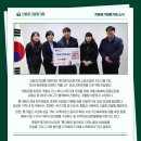 지방공기업평가원 노동조합 이미지